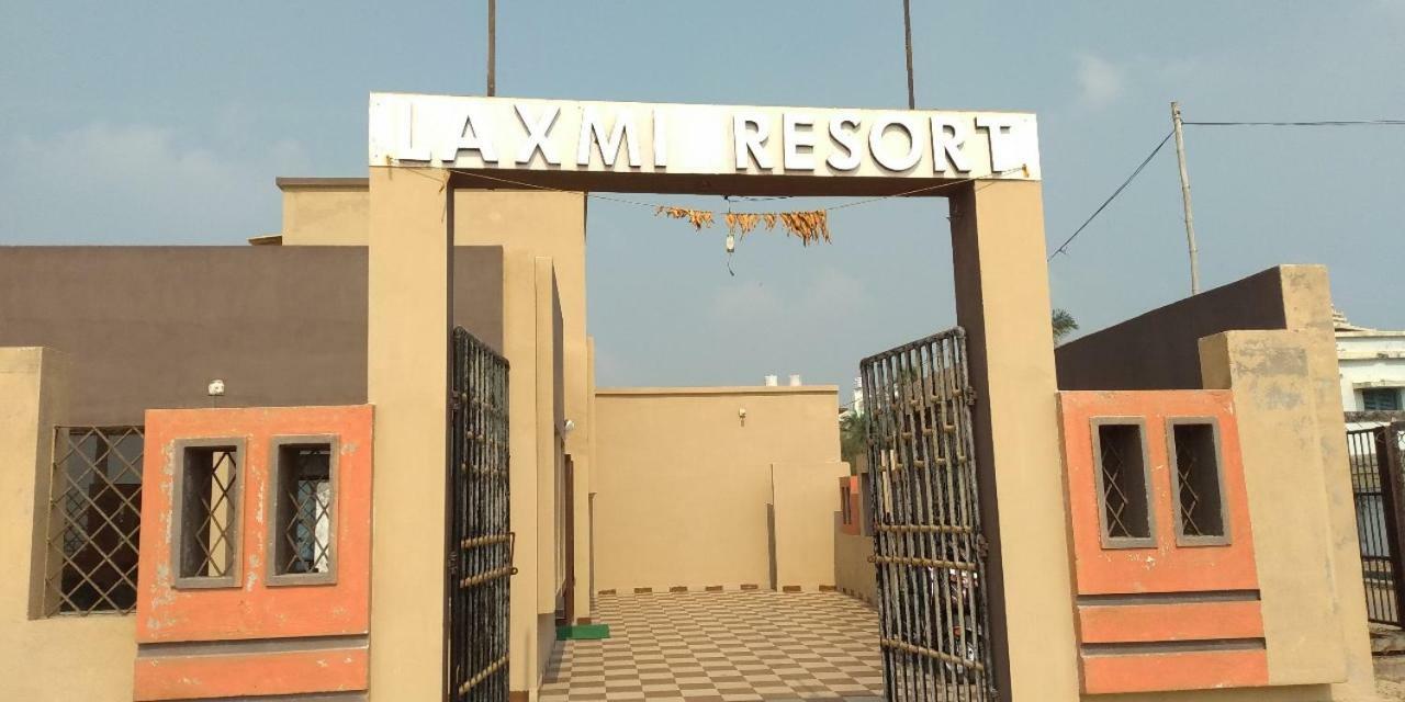 Goroomgo Laxmi Resort Puri Exterior photo